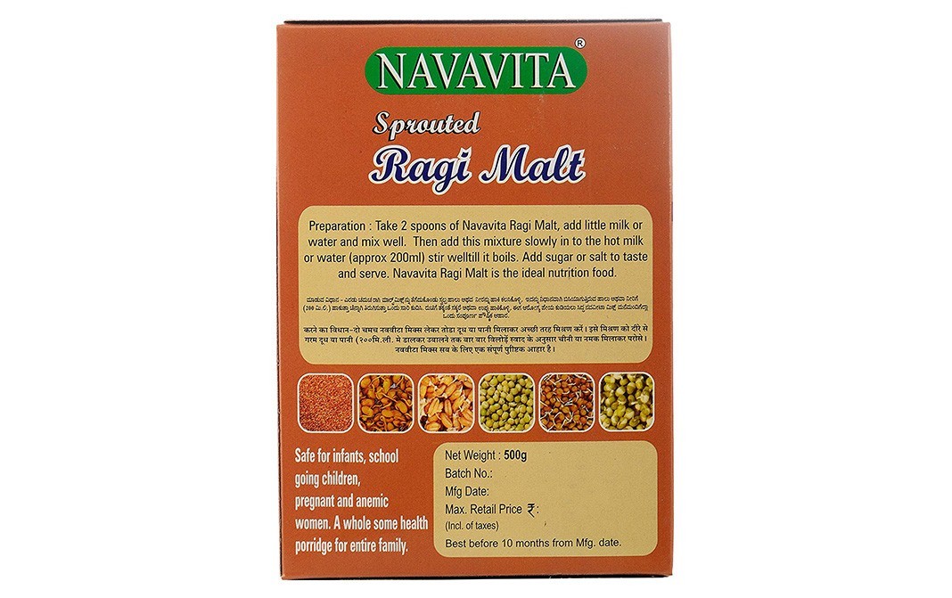 Navavita Sporuted Ragi Malt    Box  500 grams
